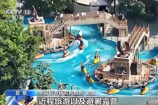 beplay中心官网登录截图0