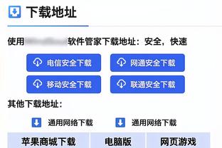 手热！朱俊龙半场出场7分钟4投4中拿到9分 正负值+17