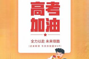 本赛季英超数据领跑者：哈兰德进球、射门居首，奥纳纳零封最多