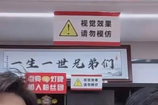 究竟为什么❓范德贝克22岁金球候选&身价5500万→27岁暴跌至900万