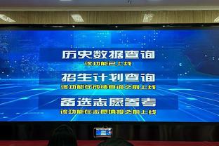 19岁！文班亚马单场砍至少30分5板5助5帽 史上首位青少年